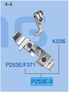 Лапка P253E-3 Strong