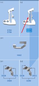 Пластина голкова E934 Strong (1.8 mm)