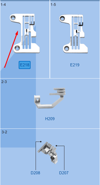 Пластина голкова E218 NINGBO (5.5 mm)