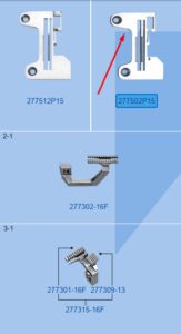 Пластина голкова E207 Siruba (1.6 mm)