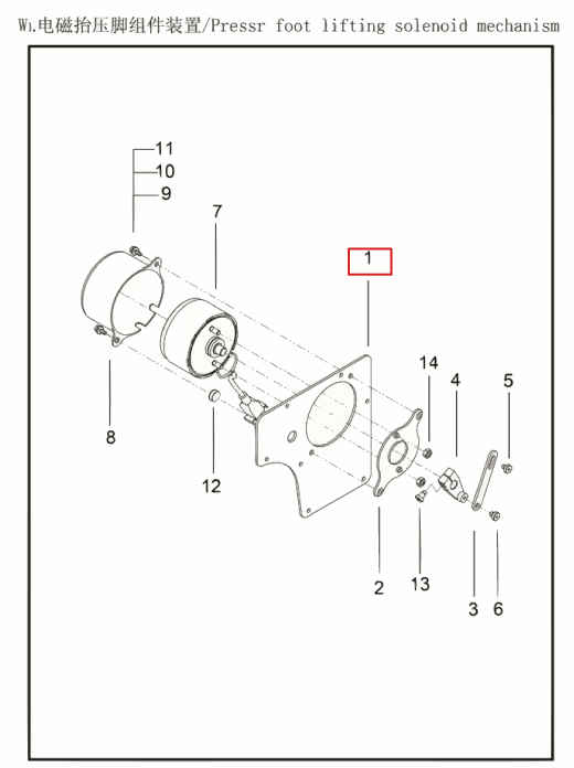 Пластина 301252 Jack (JK-58420D-405)