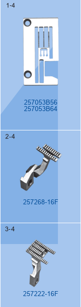 Пластина голкова 257053B64 Strong (6.4 mm)