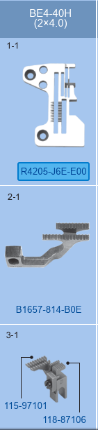 Пластина голкова R4205-J6E-E00 Strong (4.0 mm)