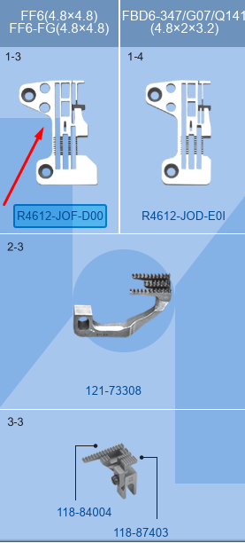 Пластина голкова R4612-J0F-D00 Strong (4.8 mm)