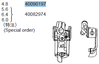 Лапка 40090197 JUKI (4.8 mm)