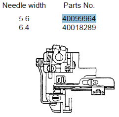 Лапка 40099964 JUKI (5.6 mm)