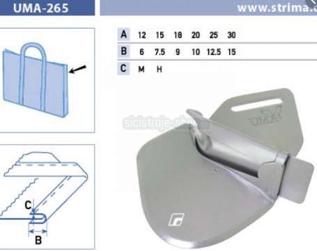 Пристрій малої механізації UMA-265 (25-12.5 mm) M