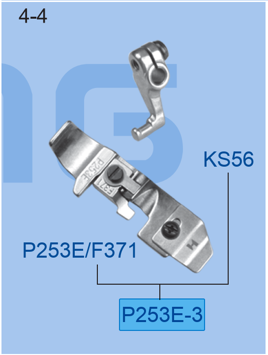 Лапка P253E-3 SIRUBA