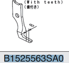 Лапка B1525563SA0 JUKI