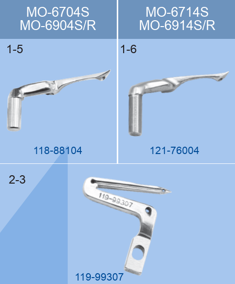 Петельник верхній 121-76004 New Reach