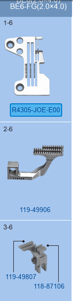 Пластина голкова R4305-J0E-E00 NINGBO (4.0 mm)