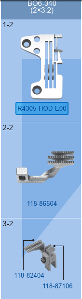 Пластина голкова R4305-H0D-E00 NINGBO (4.0 mm)