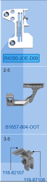 Пластина голкова R4200-J0E-D00 NINGBO (4.0 mm)