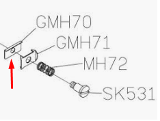 Пластина гальмівної рамки GMH70 Siruba