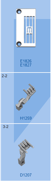 Пластина голкова E1826 Strong (5.6 mm)