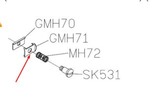 Пластина гальмівної рамки GMH71 Siruba