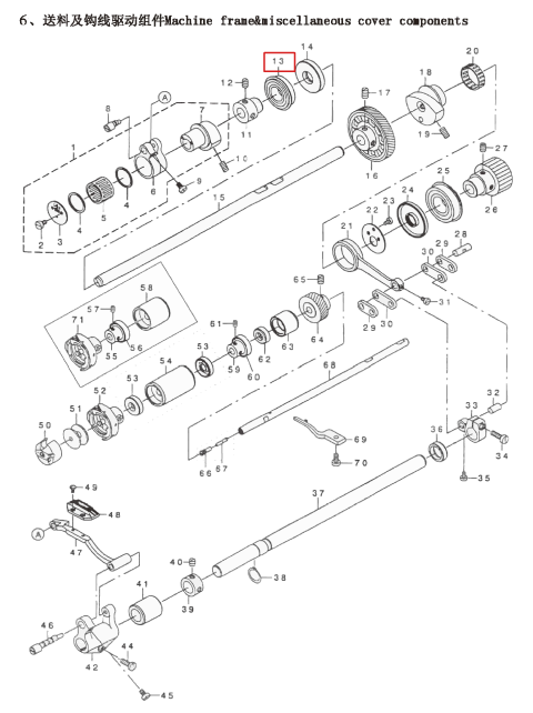 Підшипник B01010 Jack