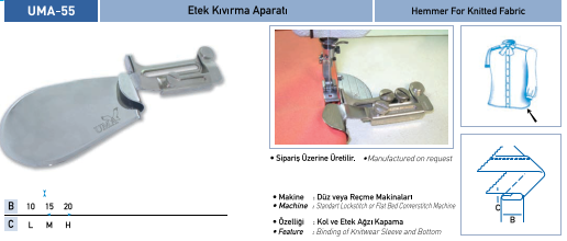 Пристрій малої механізації UMA-55 (10 mm) H