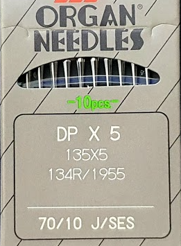 Голка 134/DPX5/135X5 FFG 70