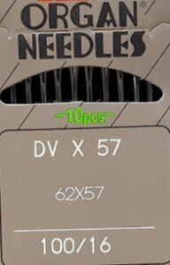 Голка 62X57/5640/DVX57 100 