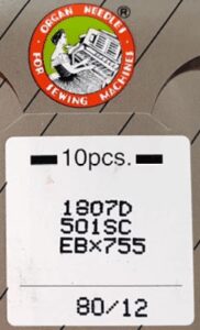 Голка 501 SC/1807 D/755 H 80 