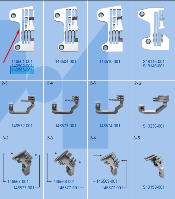 Пластина голкова 146503-001 Brother (3.2 mm)